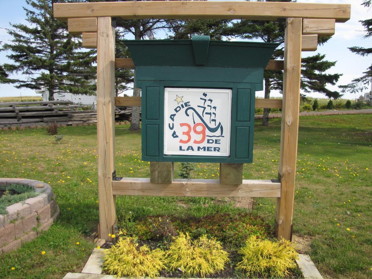 Le Phare Des Dunes Tracadie エクステリア 写真
